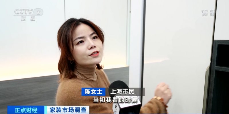 一天一個(gè)價(jià)！裝修“全線”漲價(jià)！裝修企業(yè)數(shù)量卻斷崖式下降！